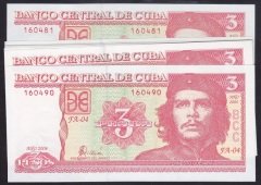 KÜBA 3 PESOS 2004 ÇİL - 10 ADET SERİ TAKİPLİ eski para mezat