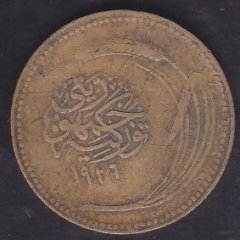 1926 Yılı 5 Kuruş