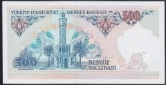 7.EMİSYON 2.TERTİP 500 LİRA D30 351478 ÇİLALTI ÇİL