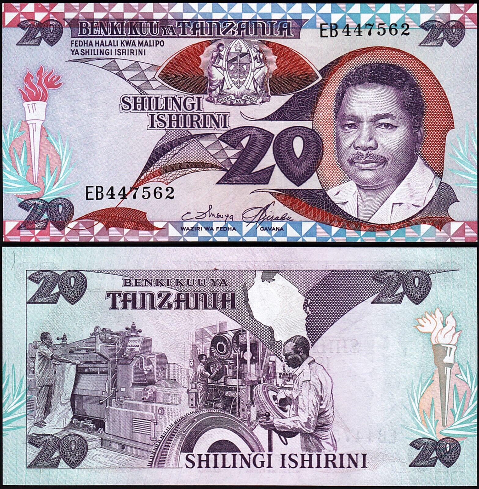 Tanzanya 20 Siling 1987 Çil Pick 15