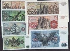 ALMANYA 1980 YILI 7 ADET LOT AÇIKLAMAYI OKUYUNUZ