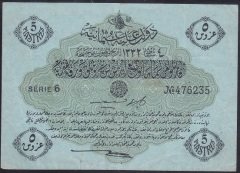 REŞAT 5 KURUŞ 4 ŞUBAT 1332 SERİ 6 476235 ÇOK ÇOK TEMİZ para eden eski paralar