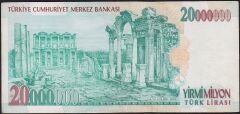 7.Emisyon 20 000 000 Lira I13 833190 Çok Temiz+