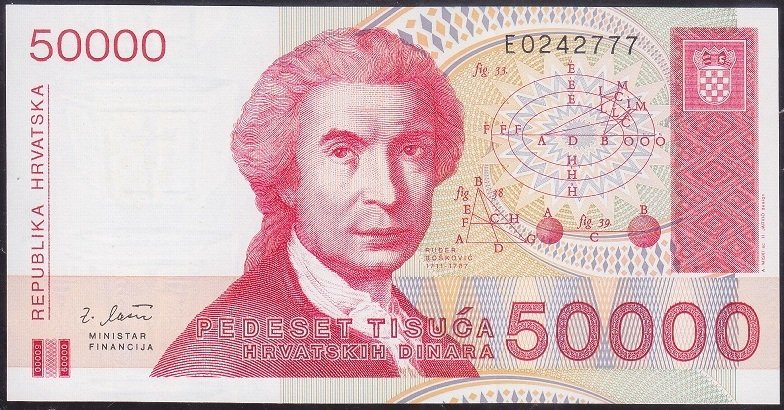 Hırvatistan 50000 Dinar 1993 Çilaltı Çil 777