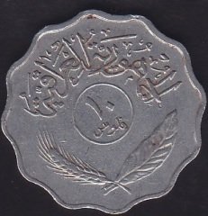 IRAK 10 FİLS 1974