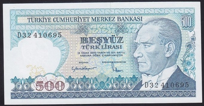 7.EMİSYON 2.TERTİP 500 LİRA D32 410695 ÇİL