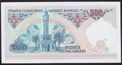 7.EMİSYON 2.TERTİP 500 LİRA D32 410695 ÇİL