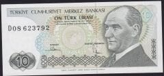 7.Emisyon 2.Tertip 10 Lira D08 623792 Çil