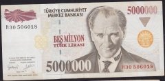 7.Emisyon 5 000 000 Lira H30 506018 Çok Temiz+