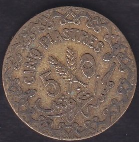 SURİYE 5 KURUŞ 1933