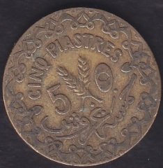 SURİYE 5 KURUŞ 1933