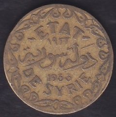 SURİYE 5 KURUŞ 1933