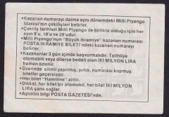 POSTA İKRAMİYE BİLETİ 1985