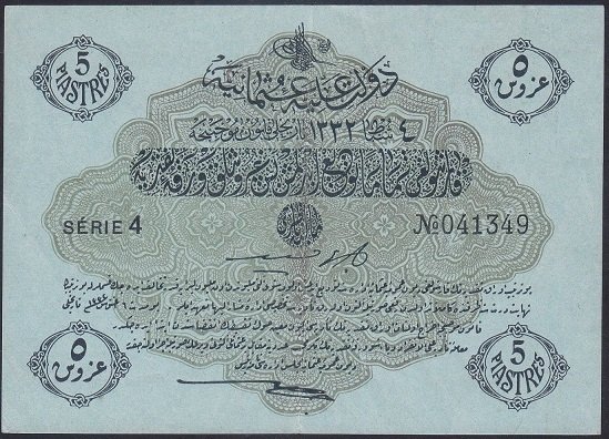 REŞAT 5 KURUŞ 4 ŞUBAT 1332 SERİ 4 041349 ÇİLALTI (KAT DERİN)