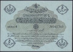 REŞAT 5 KURUŞ 4 ŞUBAT 1332 SERİ 4 041349 ÇİLALTI (KAT DERİN)