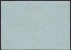 REŞAT 5 KURUŞ 4 ŞUBAT 1332 SERİ 4 041349 ÇİLALTI (KAT DERİN)