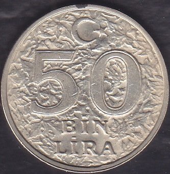 1996 Yılı 50000 Lira Dünya Gıda Zirvesi Çilaltı