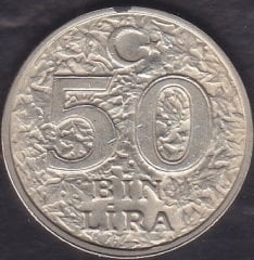 1996 Yılı 50000 Lira Dünya Gıda Zirvesi Çilaltı