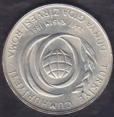 1996 Yılı 50000 Lira Dünya Gıda Zirvesi Çilaltı