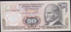 6.Emisyon 1.Tertip 50 Lira C77 075274 Çilaltı Çil