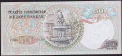 6.Emisyon 1.Tertip 50 Lira C77 075274 Çilaltı Çil