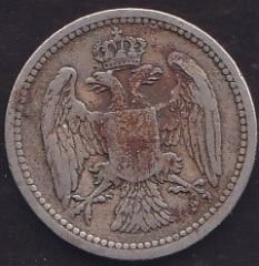 Sırbistan 10 Para 1884