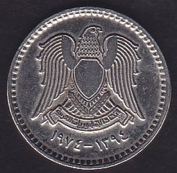 SURİYE 25 KURUŞ 1974