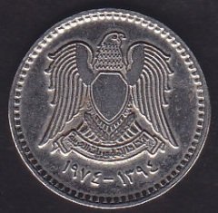 SURİYE 25 KURUŞ 1974