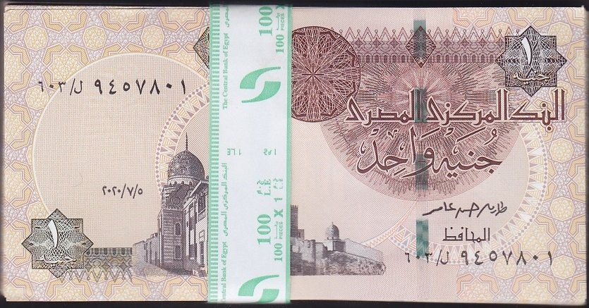 Mısır 1 Pound 2020 Deste ( 100 Adet ) Çil