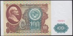 Rusya 100 Ruble 1991 Çilaltı Pick 242