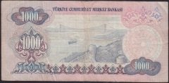 6.EMİSYON 1.TERTİP 1000 LİRA B55 284370 ÇOK TEMİZ