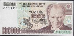 7.EMİSYON 1.TERTİP 100000 LİRA A12 037496 ÇİLALTI ÇİL