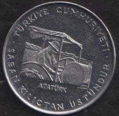 1970 Yılı 2.5 Lira FAO Saban Kılıçtan Üstündür