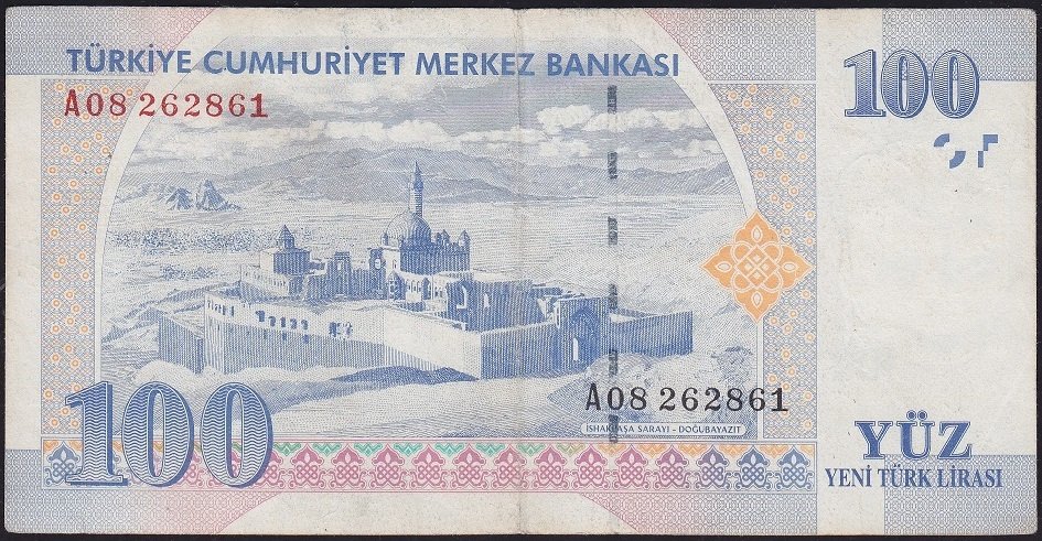 8.Emisyon 100 YTL A08 262861 Çok Temiz