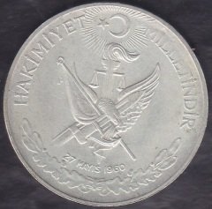 1960 Yılı 10 Lira - Hakimiyet Milletindir İhtilal Gümüş ( 15 Gram )