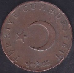 1971 Yılı 10 Kuruş Temiz