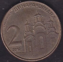 Sırbistan 2 Dinar 2012