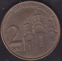 Sırbistan 2 Dinar 2012