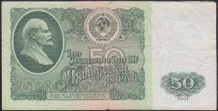 RUSYA 50 RUBLE 1961 TEMİZ