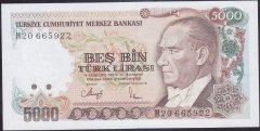 7.EMİSYON 4.TERTİP 5000 LİRA H20 665922 ÇİLALTI ÇİL