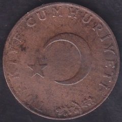 1958 Yılı 10 Kuruş Temiz