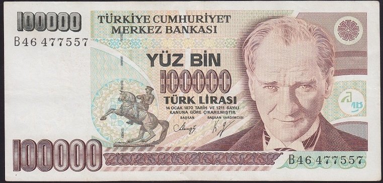 7.EMİSYON 1.TERTİP 100000 LİRA B46 477557 ÇOK TEMİZ +