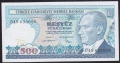 7.EMİSYON 2.TERTİP 500 LİRA D49 633686 ÇİL