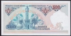 7.EMİSYON 2.TERTİP 500 LİRA D49 633686 ÇİL