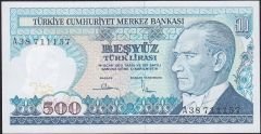 7.Emisyon 1.Tertip 500 Lira A38 711157 Çil