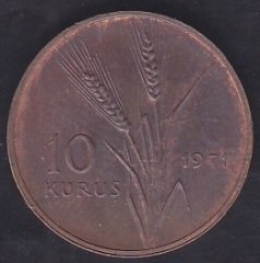 1971 Yılı 10 Kuruş FAO Çilaltı
