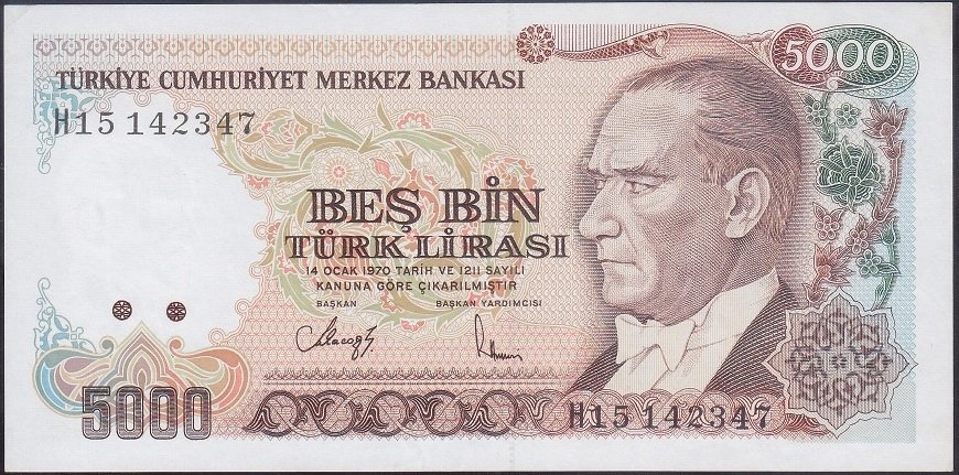 7.EMİSYON 4.TERTİP 5000 LİRA H15 142347 ÇİLALTI ÇİL