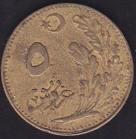 1926 Yılı 5 Kuruş