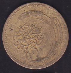 1926 Yılı 5 Kuruş