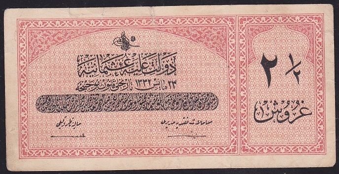 Reşat 2.5 Kuruş 23 Mayıs 1332 h 806,530 Çok Temiz
